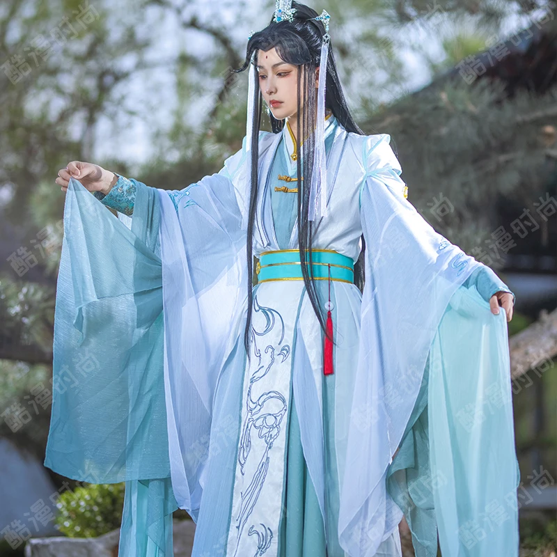 Anime Cosplay Women - Shi Qingxuan Costume Cosplay Feng Shi