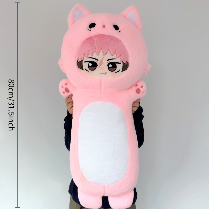Anime Cosplay Jujutsu - Popolare Peluche Jujutsu Kaisen da 80