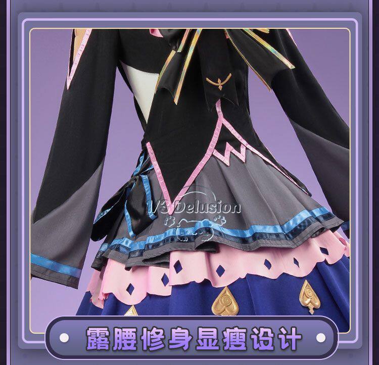 Anime Cosplay Women - Costume Cosplay Completo Arcaea Tairitsu Initial