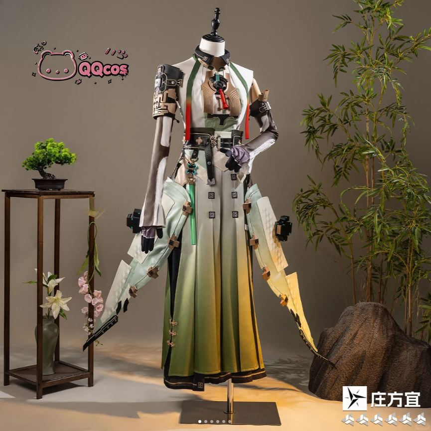 Anime Cosplay Party - QQcos Zhuang Fangyi Game Cosplay Series: