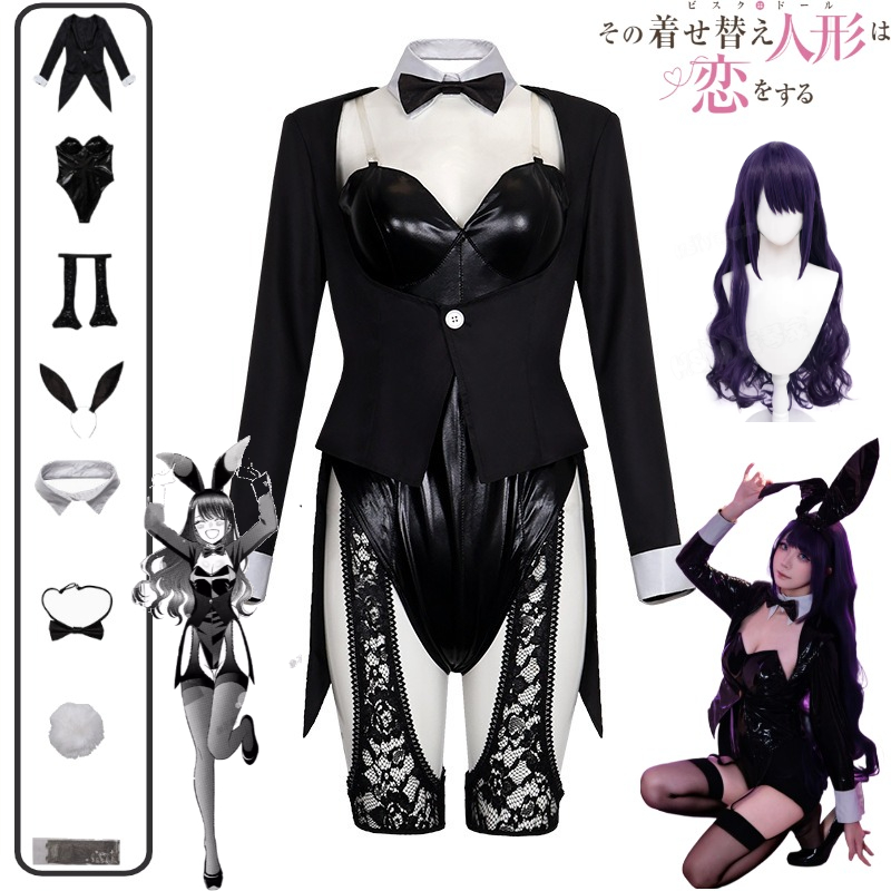 Anime Cosplay Bodysuit - Costume Cosplay My Dress-Up Darling Kitagawa