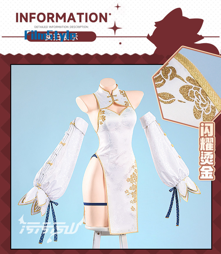Anime Cosplay Alya - Abito Qipao Cinese Realizzato da Fan