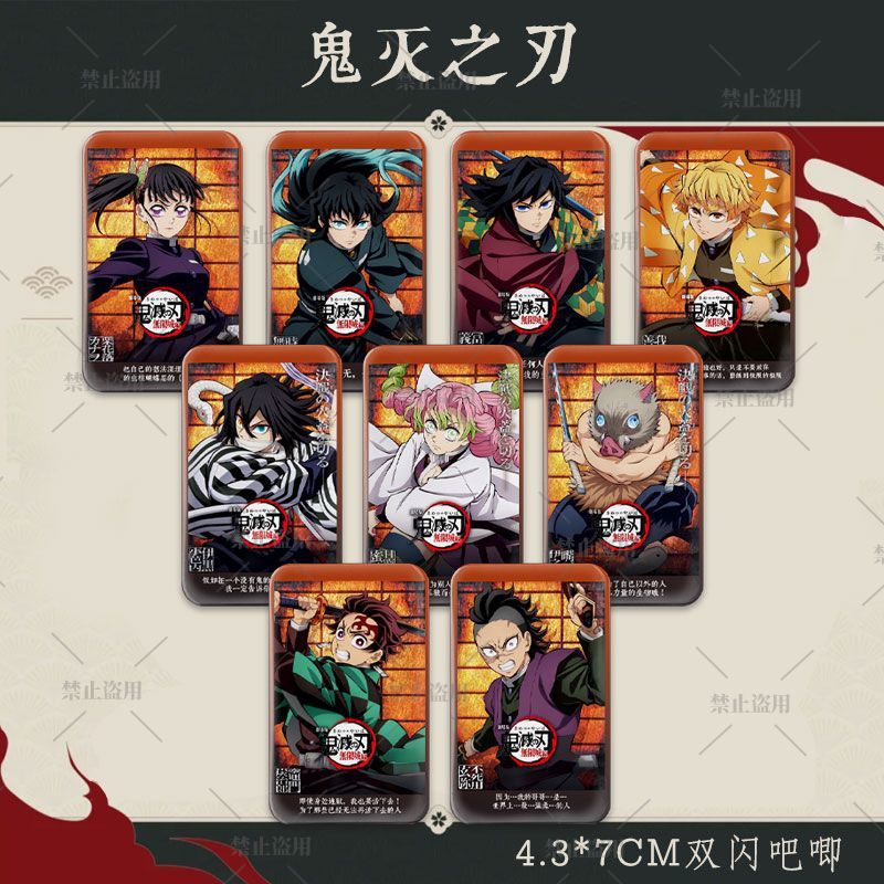 Anime Cosplay Tanjiro - Badge Olografico Rettangolare Demon Slayer Fanart