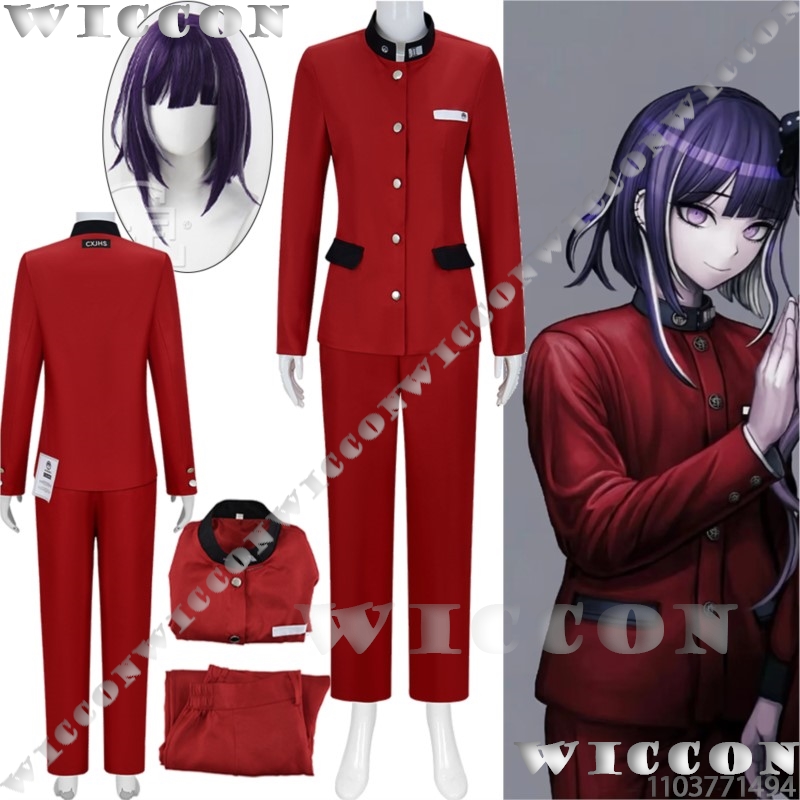 Anime Cosplay Party - Tsukumo Ima Centina Gioco Cosplay Linea