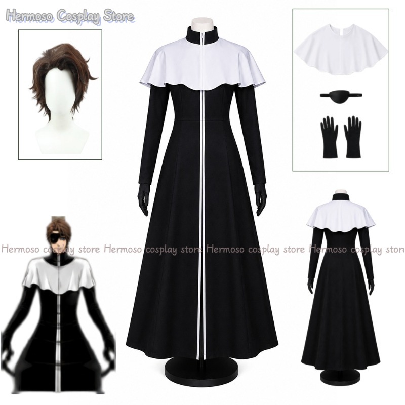Anime Cosplay Women - Anime Bleach Aizen Sousuke Cosplay Uniforme