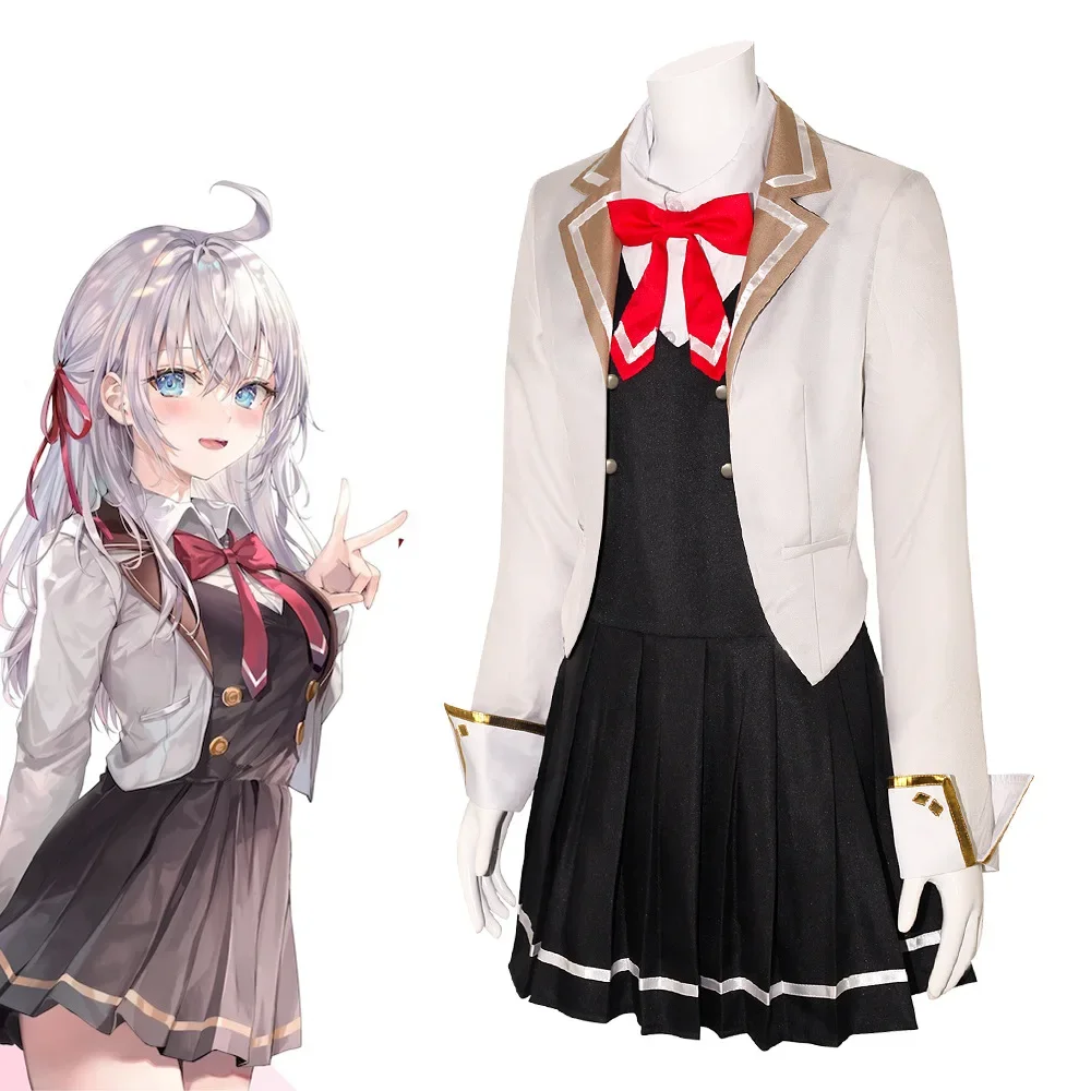 Anime Cosplay Alya - Costume Cosplay Alya, Uniforme Scolastica Anime