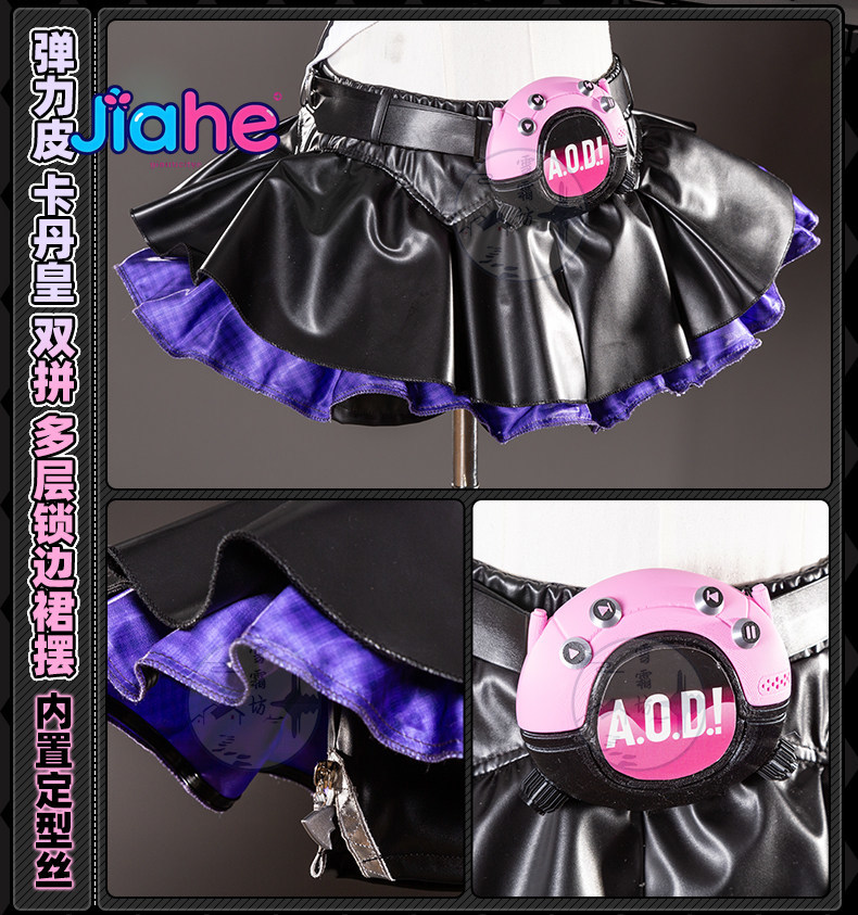 Anime Cosplay Girls - Novità 2026 ‌ Costume da Cosplay