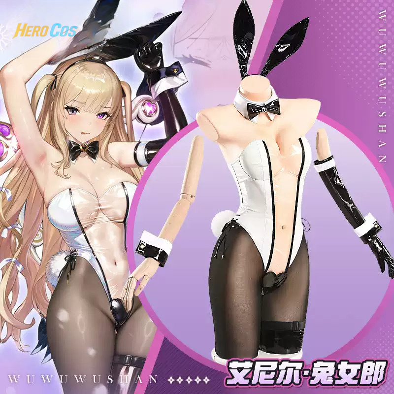 Anime Cosplay Girls - Costume Cosplay di Aynil da Browndust2,