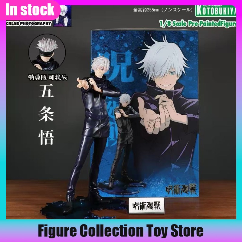 Kotobukiya Artfx - Disponibile Kotobukiya ARTFX J Jujutsu Kaisen