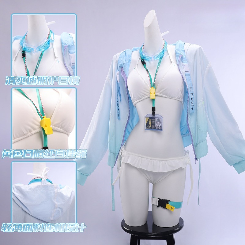 Anime Cosplay Girls - Costume da Bagno La Pluma, Costume