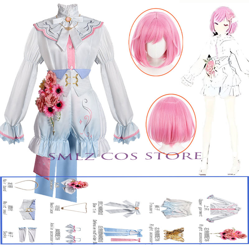 Anime Cosplay Party - Costume Cosplay Anime PJSK Otori Emu,