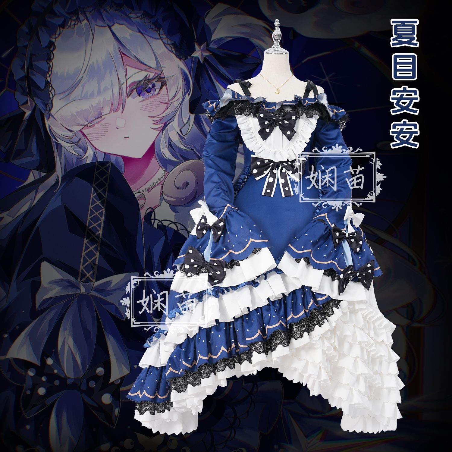 Anime Cosplay Girls - ‌ Costume Cosplay Completo Natsume An-Anc