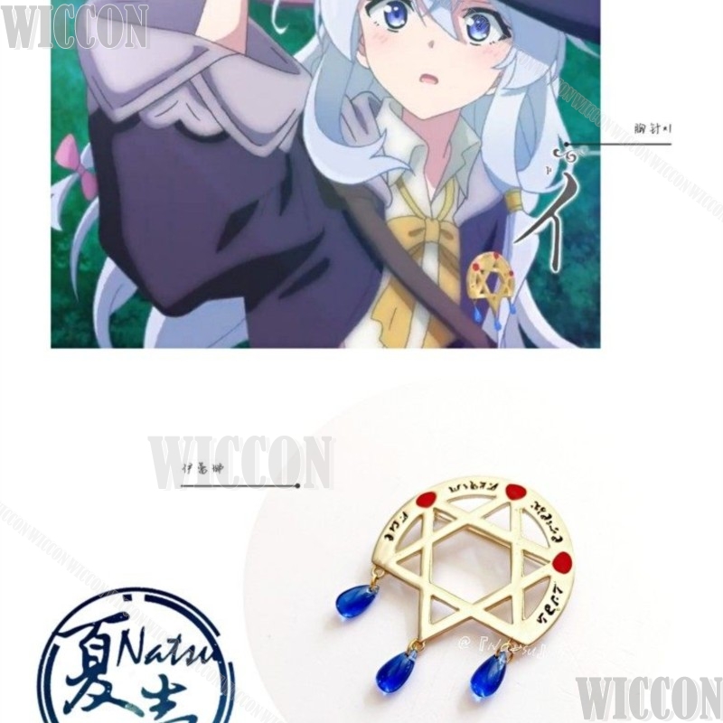 Anime Cosplay Little Girl - Spilla Magic Array Elaina Anime Wandering