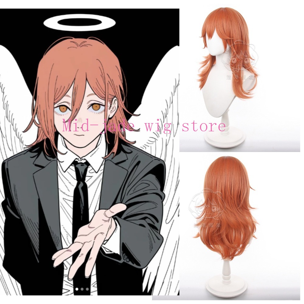 Anime Cosplay Orange Hair - Parrucca Cosplay Anime Angel, Capelli Stratificati