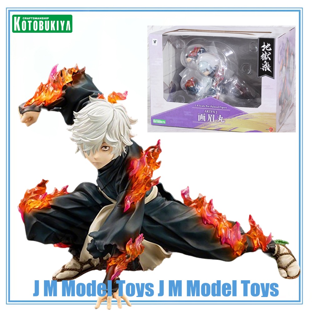 Kotobukiya Artfx - 【JM】100% Originale Disponibile Kotobukiya ARTFX J