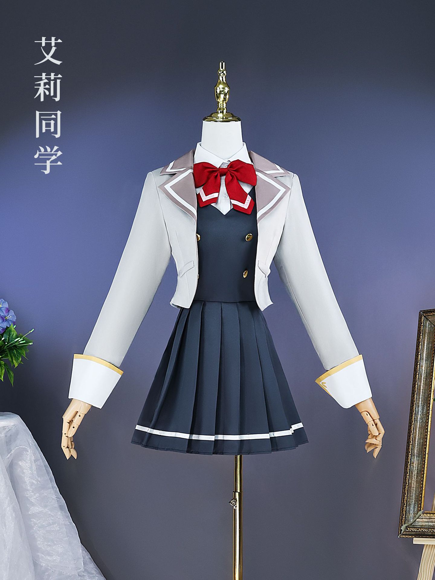 Anime Cosplay Alya - Alya Sometimes Hides Feelings - Costume