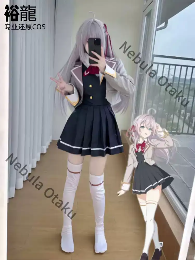 Anime Cosplay Alya - Alya Nasconde a volte i propri