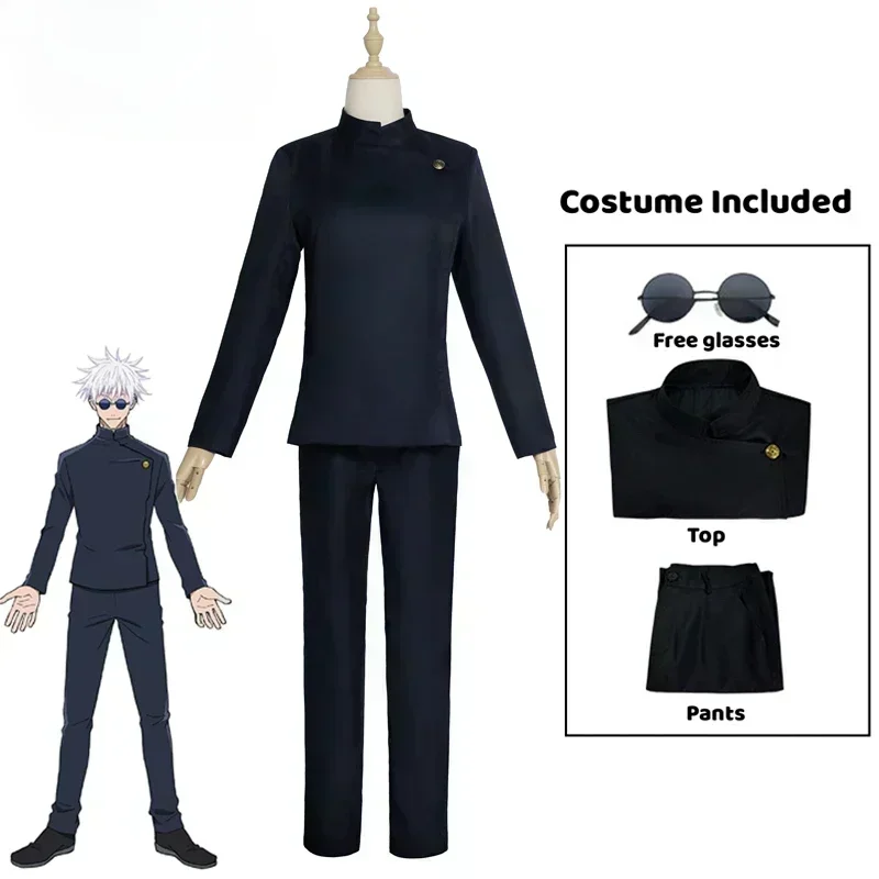 Anime Gojo Satoru Uniforme Cos - Anime Cosplay Jujutsu recensione e prezzo