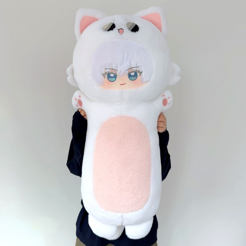 Popolare Peluche Jujutsu Kaise - Anime Cosplay Jujutsu recensione e prezzo