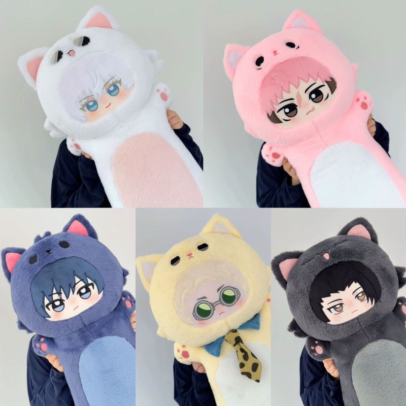Popolare Peluche Jujutsu Kaise - Anime Cosplay Jujutsu recensione e prezzo