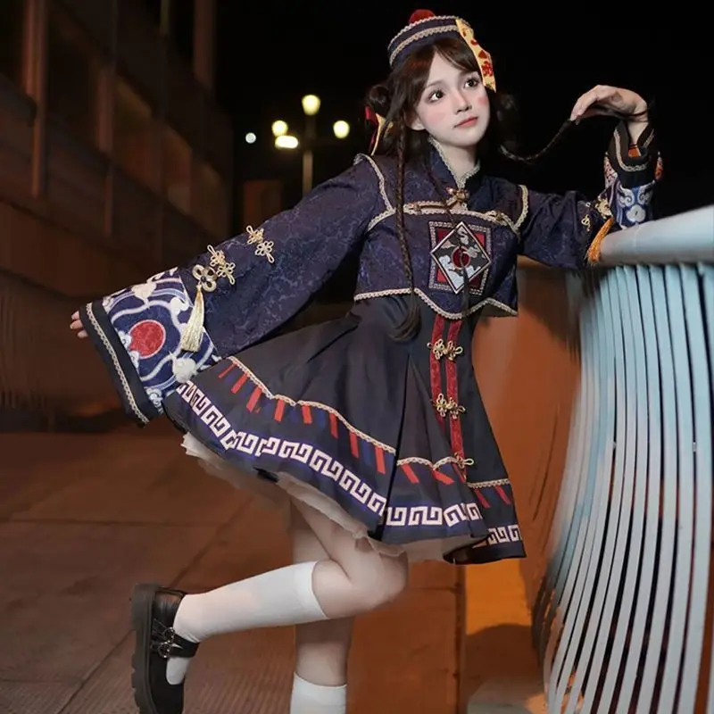 Lolita stile cinese dolce vest - Anime Cosplay Girls recensione e prezzo