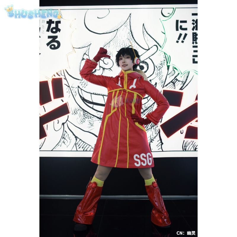 Monkey D Rufy Egghead Cospaly  - Anime Cosplay Outfit recensione e prezzo