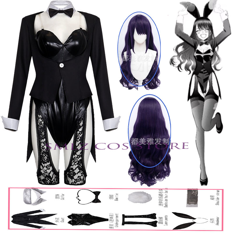 Costume Cosplay Kitagawa Marin - Anime Cosplay Clothes recensione e prezzo