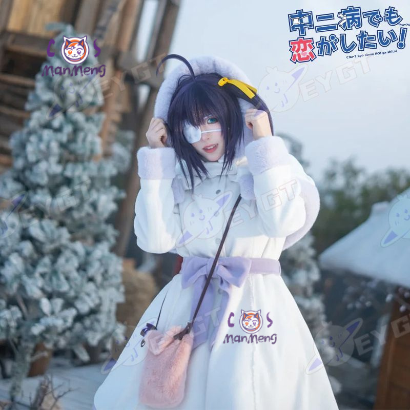 Takanashi Rikka Anime Love Chu - Anime Cosplay Girls recensione e prezzo