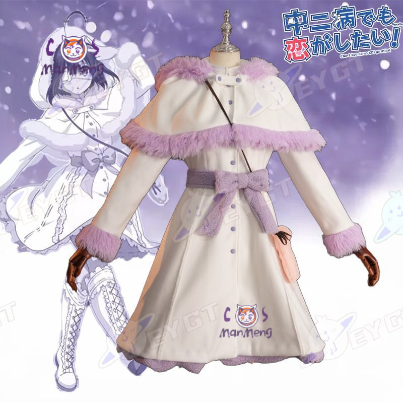 Takanashi Rikka Anime Love Chu - Anime Cosplay Girls recensione e prezzo