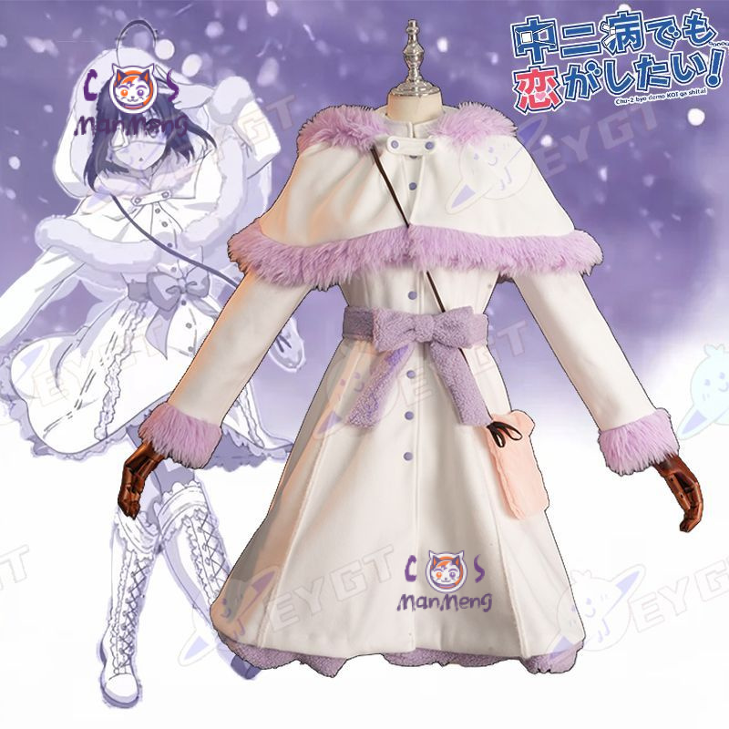 Takanashi Rikka Anime Love Chu - Anime Cosplay Girls recensione e prezzo