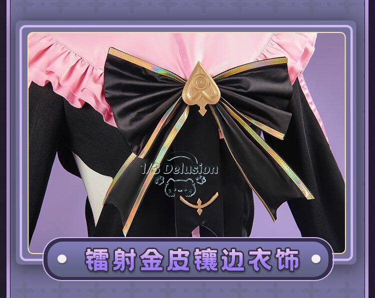 Costume Cosplay Completo Arcae - Anime Cosplay Women recensione e prezzo
