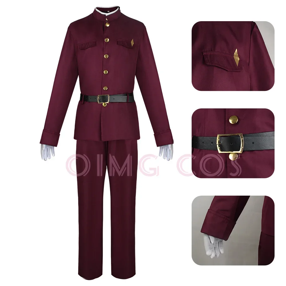 Costume Cosplay Okura Teruko,  - Anime Cosplay Outfit recensione e prezzo