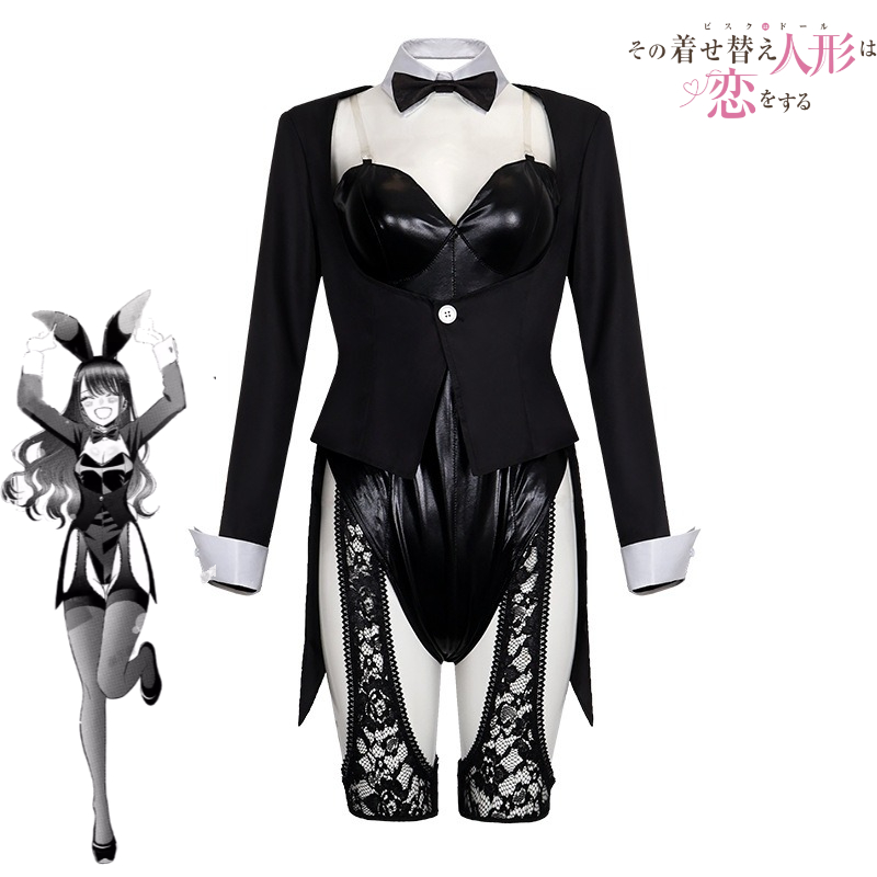Costume Cosplay My Dress-Up Da - Anime Cosplay Bodysuit recensione e prezzo