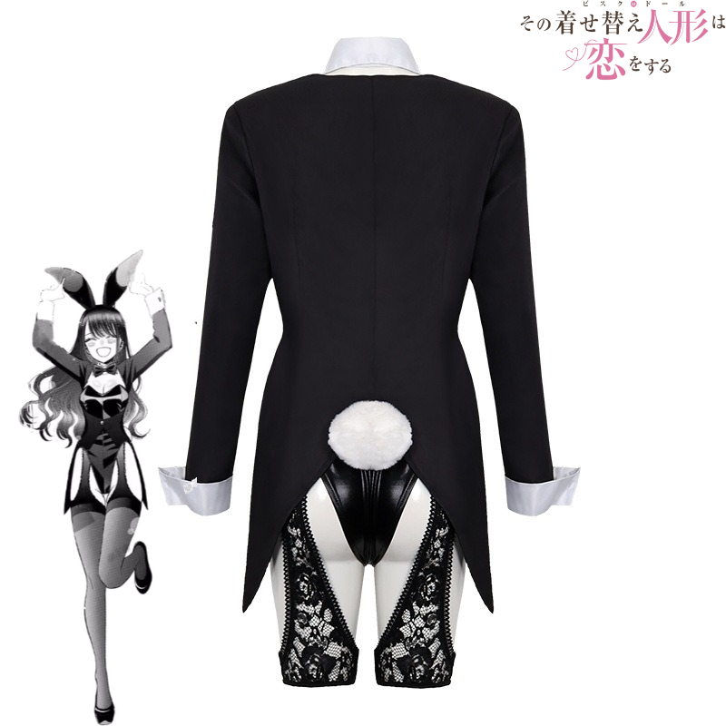 Costume Cosplay My Dress-Up Da - Anime Cosplay Bodysuit recensione e prezzo