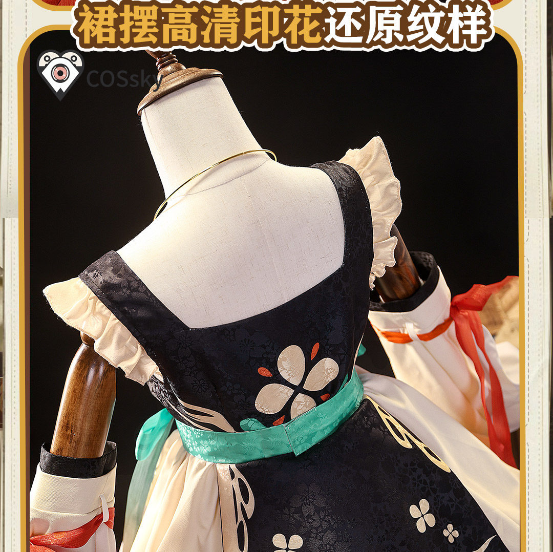 KKCos Nikke Elegg Costume Cosp - Anime Cosplay Clothes recensione e prezzo