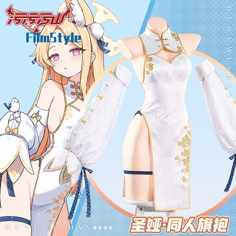 Abito Qipao Cinese Realizzato  - Anime Cosplay Alya recensione e prezzo