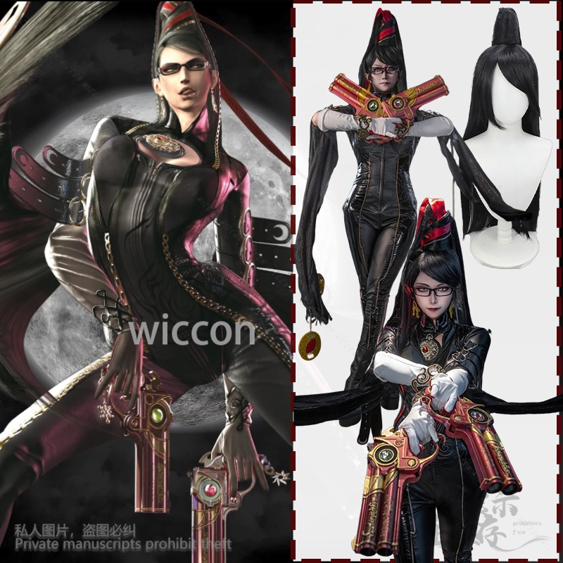 Gioco Bayonettaa Cosplay Anime - Anime Cosplay Bodysuit recensione e prezzo