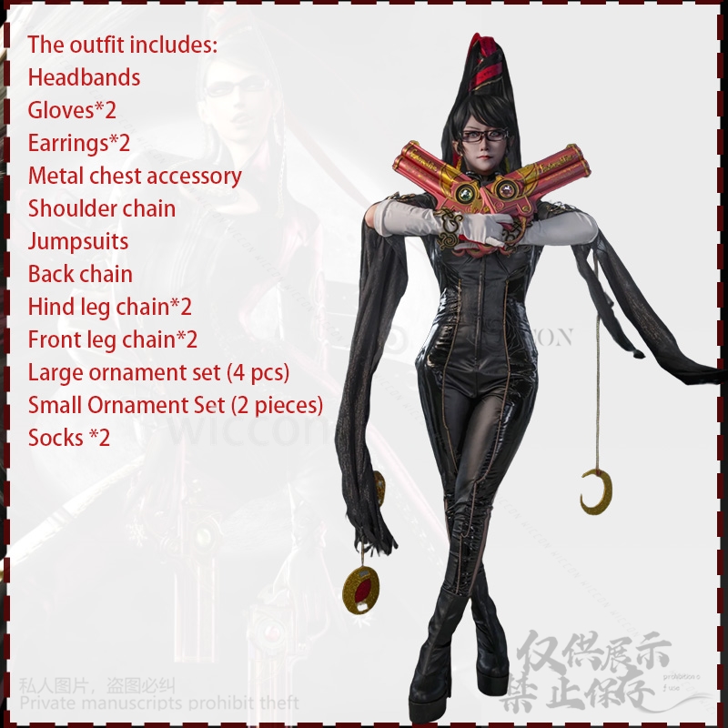 Gioco Bayonettaa Cosplay Anime - Anime Cosplay Bodysuit recensione e prezzo