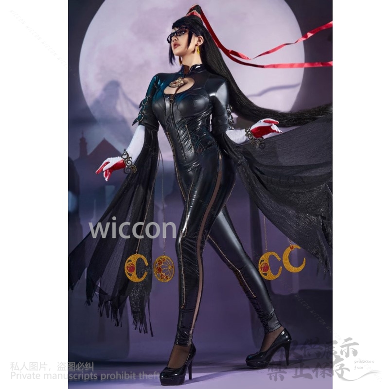Gioco Bayonettaa Cosplay Anime - Anime Cosplay Bodysuit recensione e prezzo