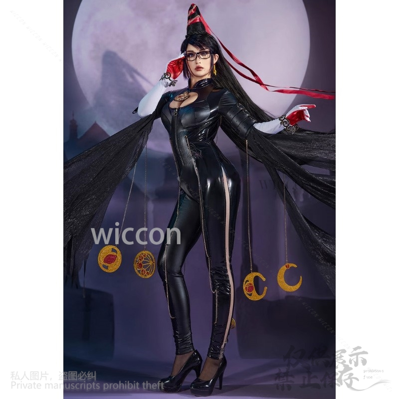 Gioco Bayonettaa Cosplay Anime - Anime Cosplay Bodysuit recensione e prezzo