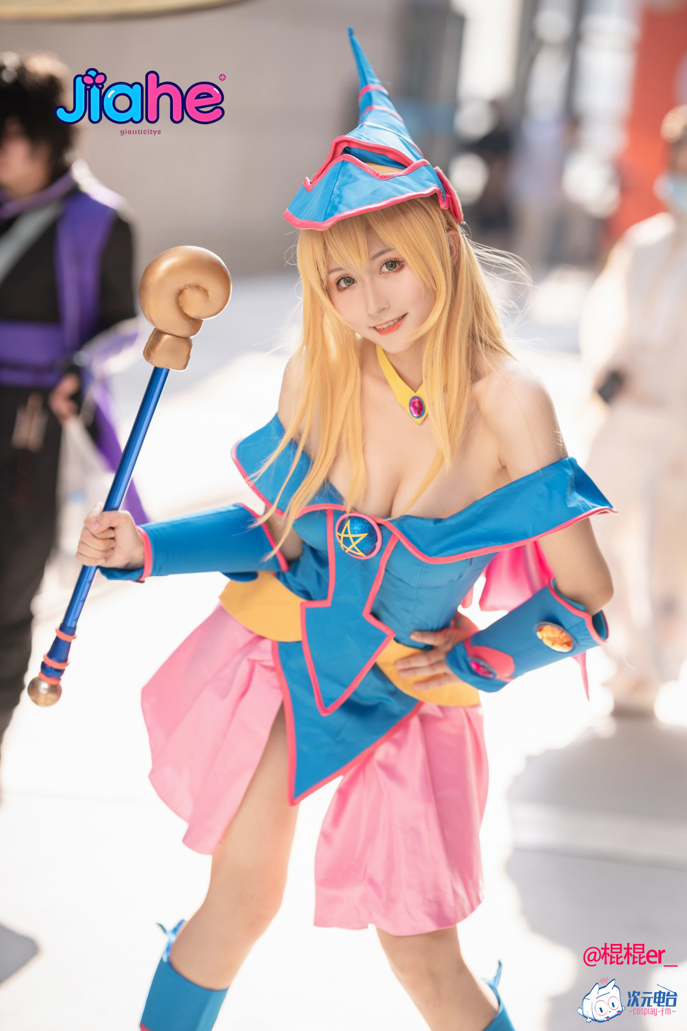 Costume cosplay Dark Magician  - Anime Cosplay Girls recensione e prezzo