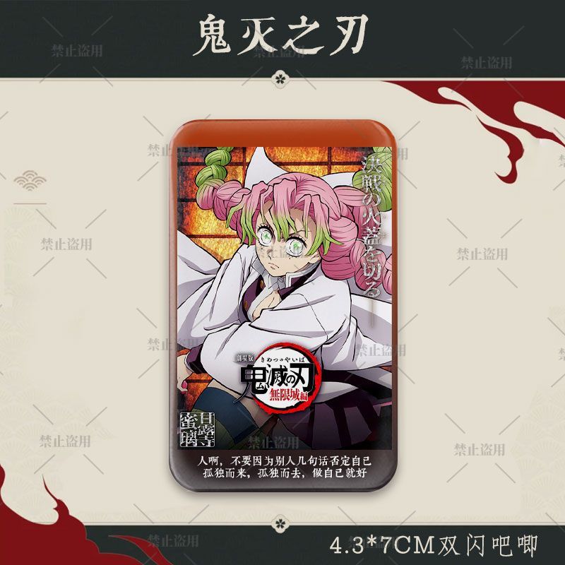 Badge Olografico Rettangolare  - Anime Cosplay Tanjiro recensione e prezzo