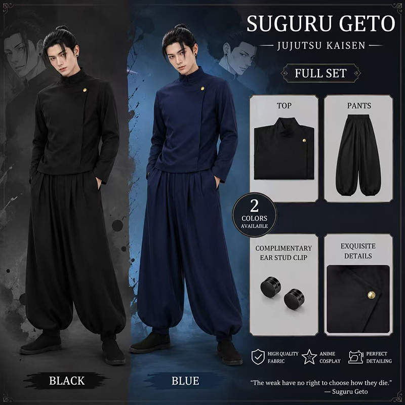 Costume Cosplay Jujutsu JJK Go - Anime Cosplay Jujutsu recensione e prezzo