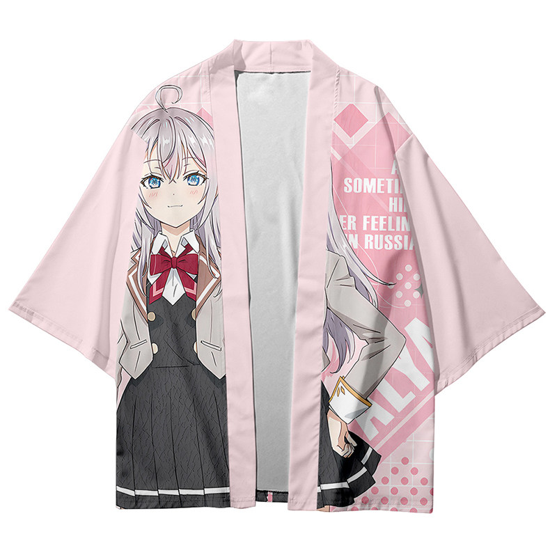 Anime Alya Sometimes Hides Her - Anime Cosplay Alya recensione e prezzo