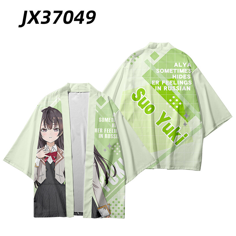 Anime Alya Sometimes Hides Her - Anime Cosplay Alya recensione e prezzo