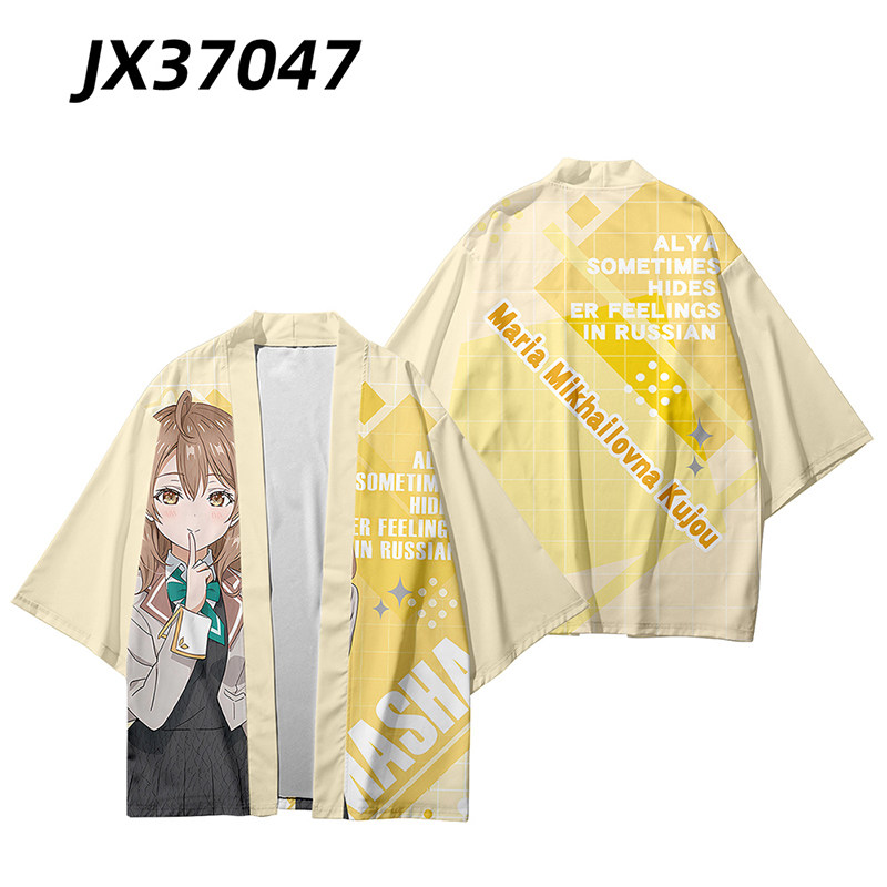 Anime Alya Sometimes Hides Her - Anime Cosplay Alya recensione e prezzo
