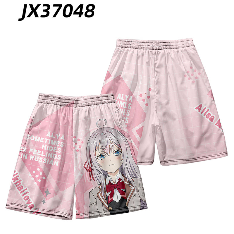 Anime Alya Sometimes Hides Her - Anime Cosplay Alya recensione e prezzo