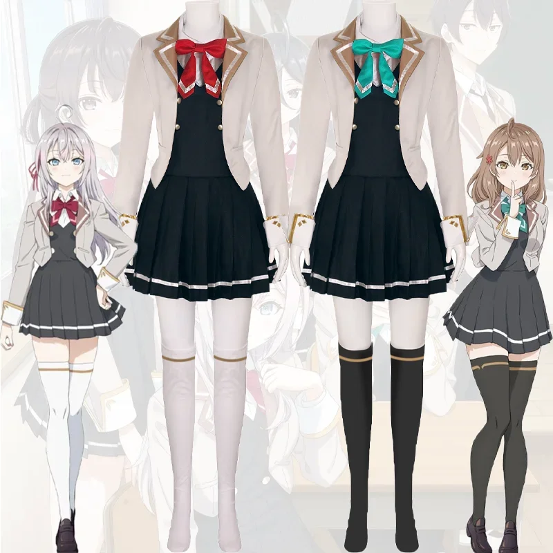 Costume Cosplay Alya, Uniforme - Anime Cosplay Alya recensione e prezzo