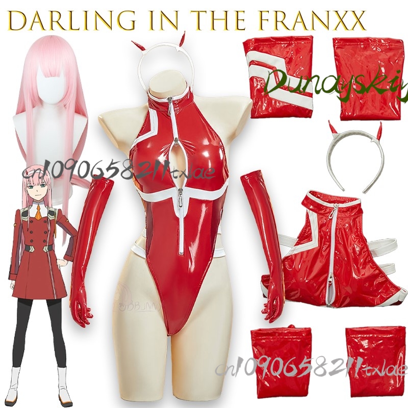 Darling In The Franxx Zero Two - Anime Cosplay Bodysuit recensione e prezzo
