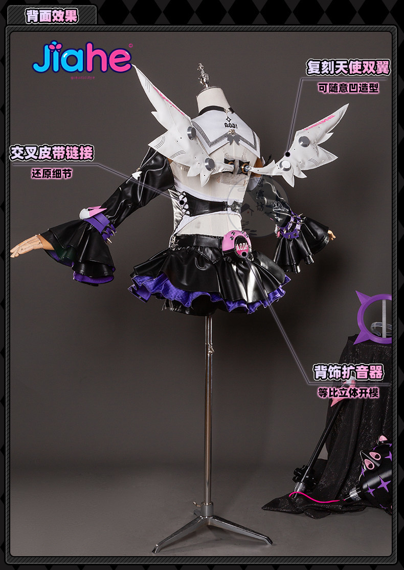 Novità 2026 ‌ Costume da Cospl - Anime Cosplay Girls recensione e prezzo